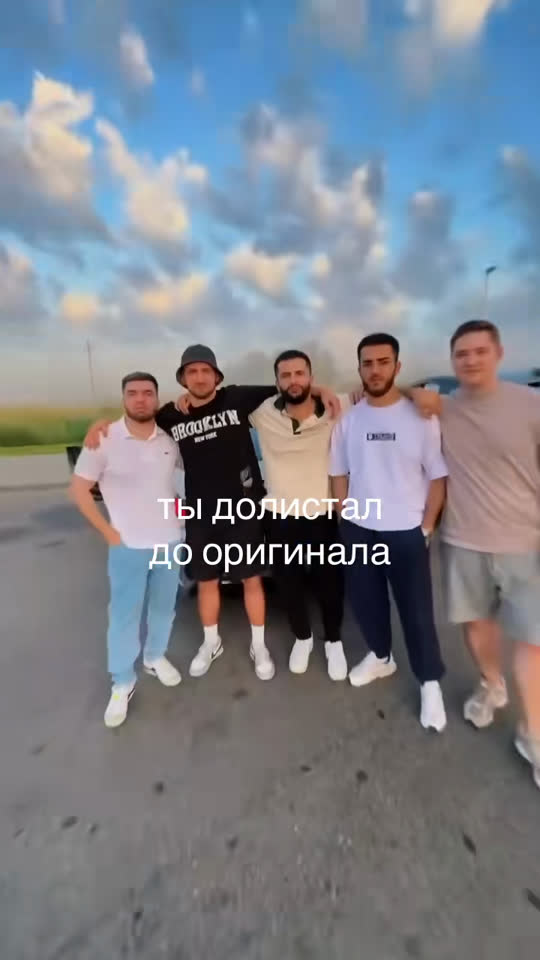 Gas Station Dance video